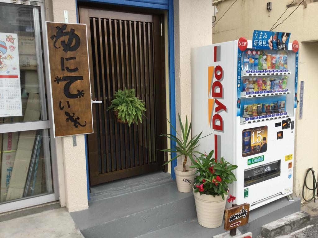 Guest House Unity Okinawa Exteriér fotografie